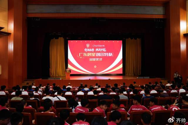 广东厨电有多少品牌__广东大雅智能厨电上班时间