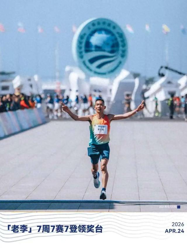 _老李老李下一句_老李子什么意思