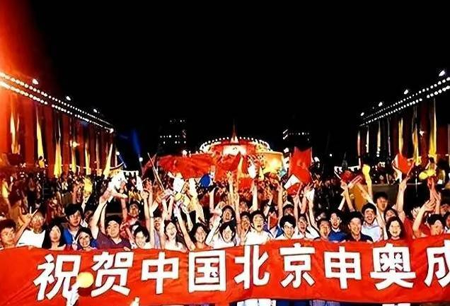 奥运委员会官网__奥运会申办委员会