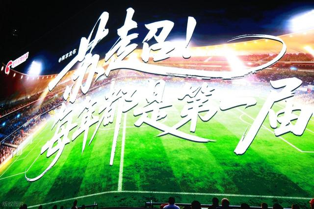 _足球年薪最高的球员前十排名_足球年薪最高的球员