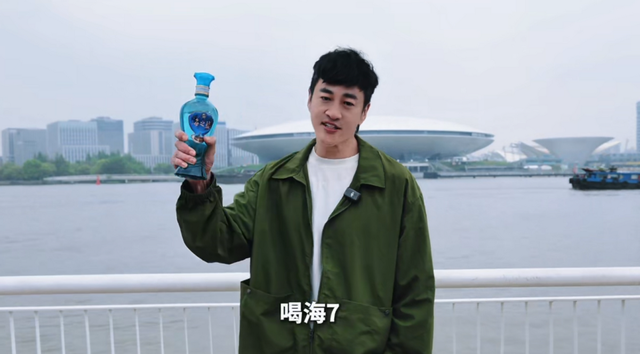 “霸王归来”燃“苏超”，一杯洋河敬热血_“霸王归来”燃“苏超”，一杯洋河敬热血_