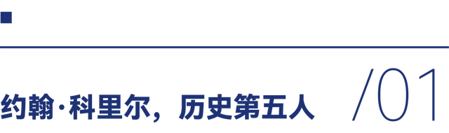 _风起波士顿 #波马故事2026_最出名的事件是波士顿马拉松