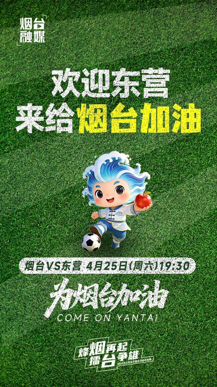 宿迁视频新闻_看宿迁新闻_