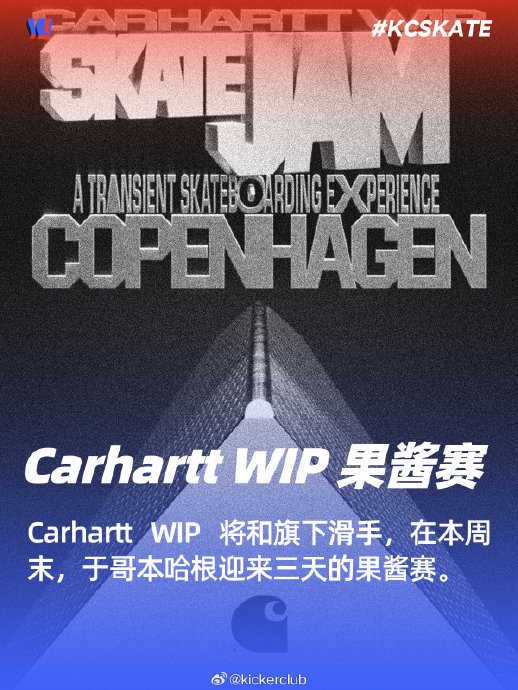 上海滑板能上路吗__滑板上海