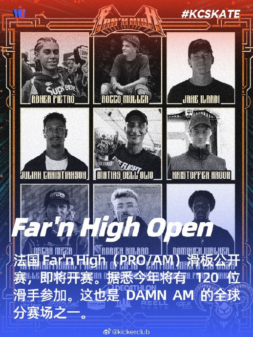 _上海滑板能上路吗_滑板上海