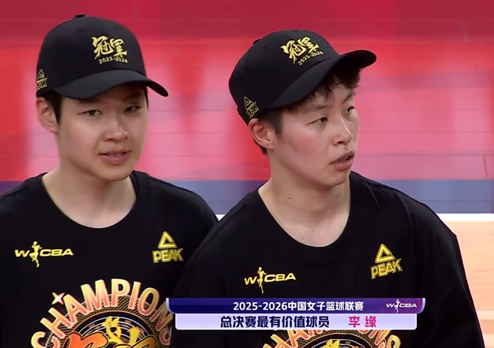 _李缘获FMVP！两记超远三分锁胜局 怒吼一幕令人泪目宫鲁鸣重选她？_李缘获FMVP！两记超远三分锁胜局 怒吼一幕令人泪目宫鲁鸣重选她？