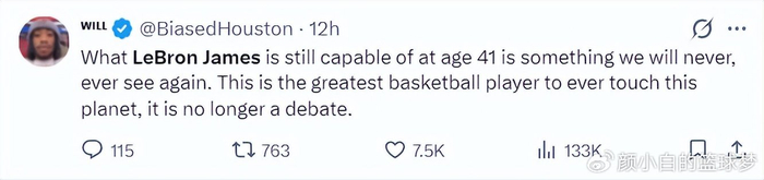 _nba历史季后赛单场得分纪录_最强nba骑士詹和热火詹