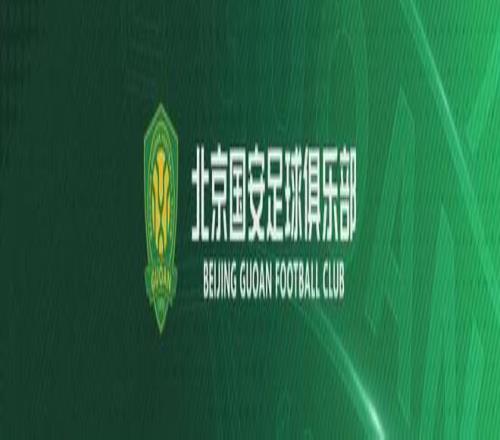 国安津门虎_天津津门虎3-1北京国安_