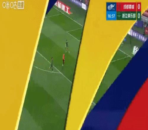 424040中超疯狂一夜！成都五连胜国安输天津海港大胜三镇