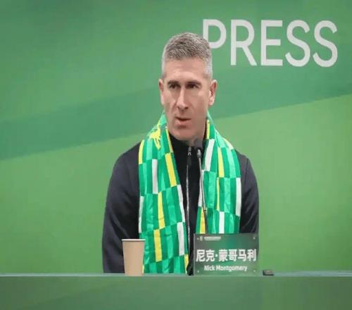 国安主帅现状__国安下赛季新主帅