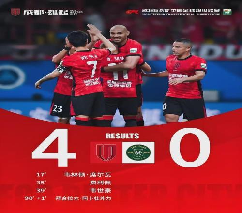 40背后的生死哲学：蓉城势如破竹，浙江为何在悬崖边丢了魂