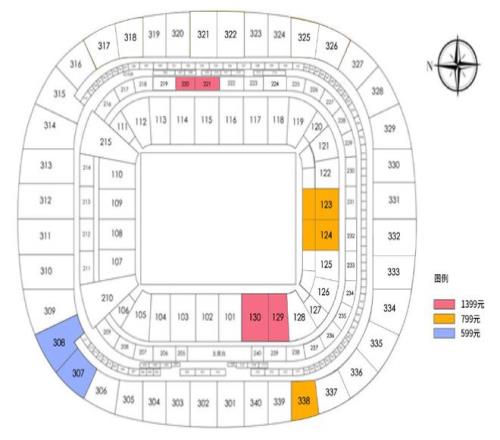 2021国安主场球票在哪能买__国安主场票价