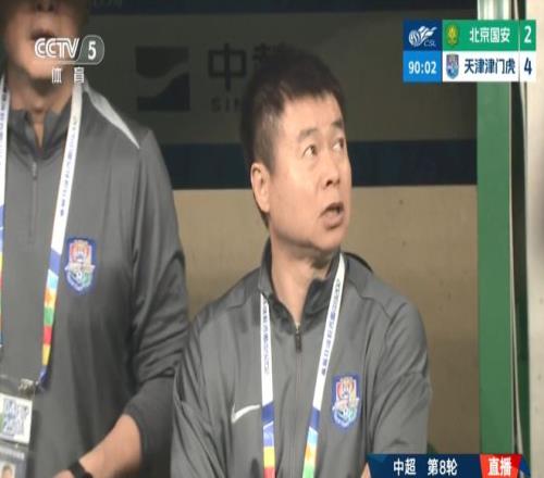 怒了！国安球迷：蒙哥马利下课，知道大厂为何35岁以上的不要了吧_怒了！国安球迷：蒙哥马利下课，知道大厂为何35岁以上的不要了吧_