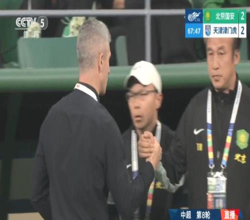 怒了！国安球迷：蒙哥马利下课，知道大厂为何35岁以上的不要了吧_怒了！国安球迷：蒙哥马利下课，知道大厂为何35岁以上的不要了吧_