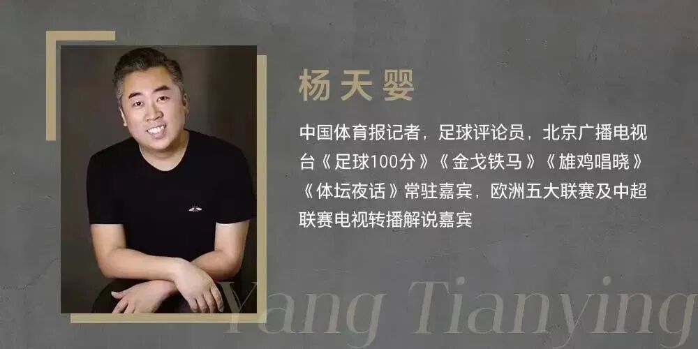 V观体育丨莫让“畸形饭圈”碰瓷张雪机车