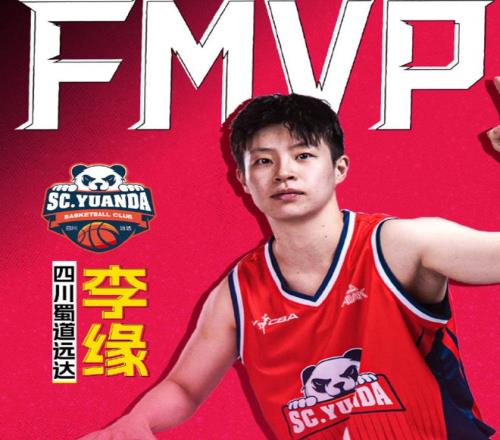 季后赛场均12+7揽下FMVP！女篮前任扛旗人，或被宫鲁鸣重新召唤_季后赛场均12+7揽下FMVP！女篮前任扛旗人，或被宫鲁鸣重新召唤_