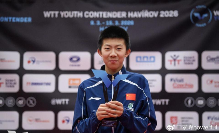 中国乒乓天才少年__中国乒乓球少年天才