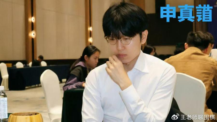 宿命轮盘：当杨楷文再遇申真谞，烂柯杯16强上演中韩棋风生死局_宿命轮盘：当杨楷文再遇申真谞，烂柯杯16强上演中韩棋风生死局_