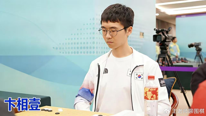 宿命轮盘：当杨楷文再遇申真谞，烂柯杯16强上演中韩棋风生死局_宿命轮盘：当杨楷文再遇申真谞，烂柯杯16强上演中韩棋风生死局_