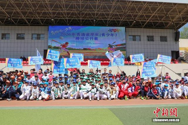 青海“棒”少年角逐赛场展风采_青海“棒”少年角逐赛场展风采_