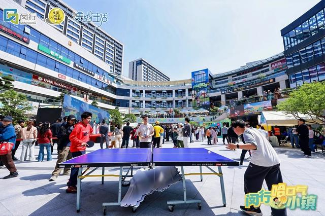 _上海嘉年华乐园_上海嘉年华游乐场地址