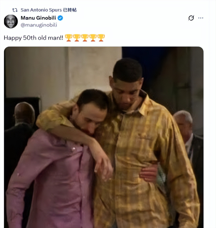 马刺官方为邓肯庆生！吉诺比利晒模糊合影：50岁老头生日快乐_马刺官方为邓肯庆生！吉诺比利晒模糊合影：50岁老头生日快乐_