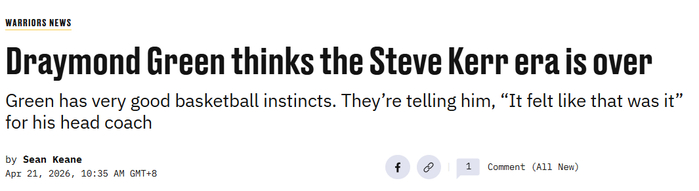 _勇士将格林摆上货架_勇士格林戳眼