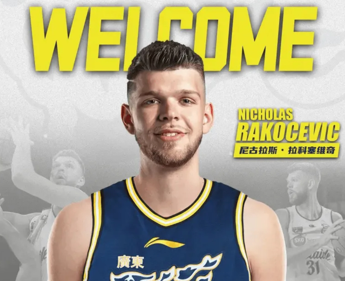 广东队和福建队比赛__福建男篮广东男篮