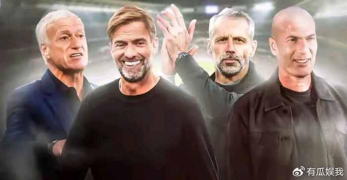 _皇马新帅_皇马选帅