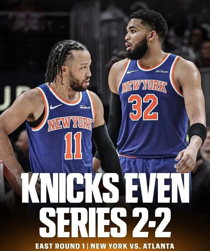 天王山！黑8！东部杀疯了！亚历山大18中15爆42分，没法黑！__天王山！黑8！东部杀疯了！亚历山大18中15爆42分，没法黑！