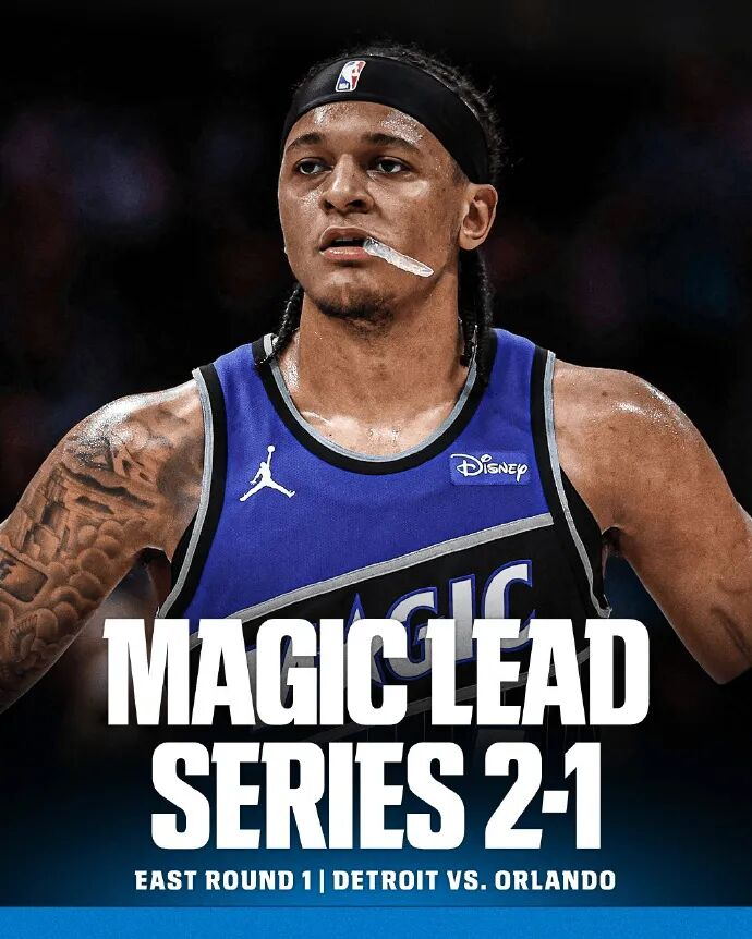 天王山！黑8！东部杀疯了！亚历山大18中15爆42分，没法黑！_天王山！黑8！东部杀疯了！亚历山大18中15爆42分，没法黑！_