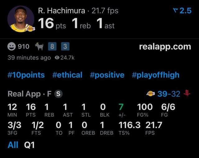 詹皇0.2秒绝杀勇士cctv_大卫李0.1秒绝杀可能吗_