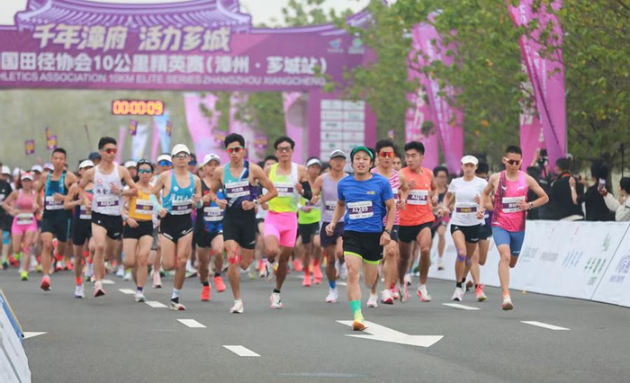 漳州长跑协会__漳州跑步协会