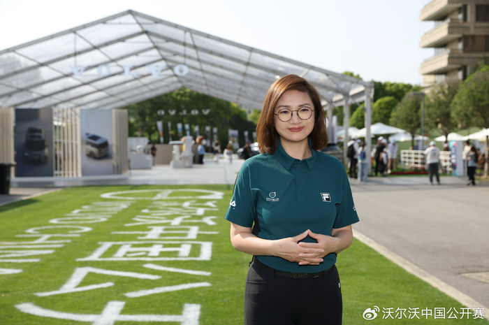 专访赵琴：从“赛事”到“赛事+”——沃尔沃中国公开赛如何重构中国