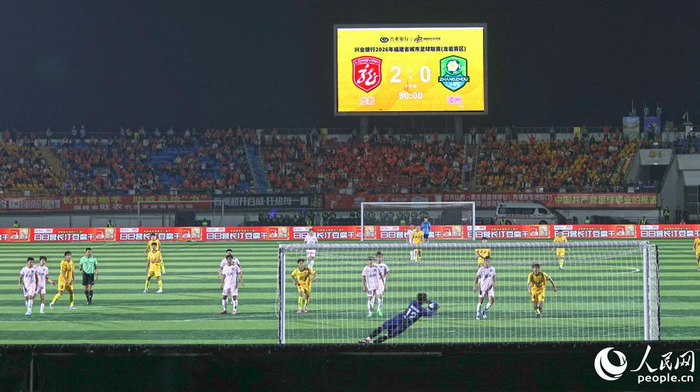 “闽超”为何选中一个山区小县办赛？__“闽超”为何选中一个山区小县办赛？