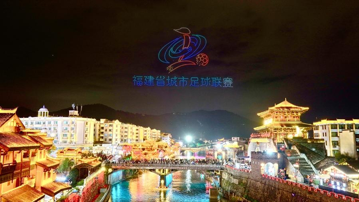 _“闽超”为何选中一个山区小县办赛？_“闽超”为何选中一个山区小县办赛？