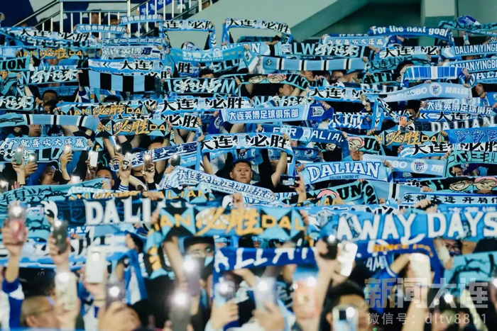 _一首鼓舞大连足球士气的歌_大连的足球烧了