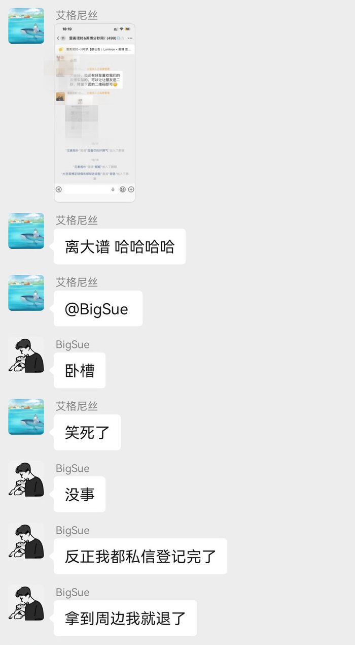 _问一下与大连英博合作雷美诺时，谁给了你纵容黄牛非法倒票的权力_问一下与大连英博合作雷美诺时，谁给了你纵容黄牛非法倒票的权力