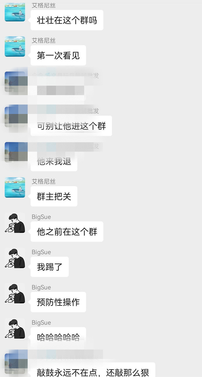 问一下与大连英博合作雷美诺时，谁给了你纵容黄牛非法倒票的权力_问一下与大连英博合作雷美诺时，谁给了你纵容黄牛非法倒票的权力_