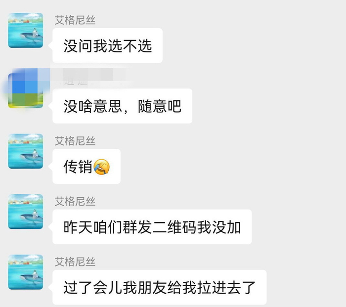 问一下与大连英博合作雷美诺时，谁给了你纵容黄牛非法倒票的权力__问一下与大连英博合作雷美诺时，谁给了你纵容黄牛非法倒票的权力