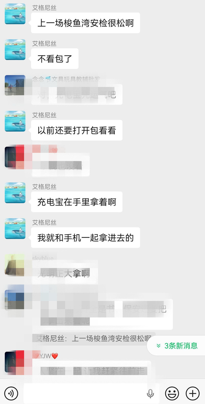 _问一下与大连英博合作雷美诺时，谁给了你纵容黄牛非法倒票的权力_问一下与大连英博合作雷美诺时，谁给了你纵容黄牛非法倒票的权力
