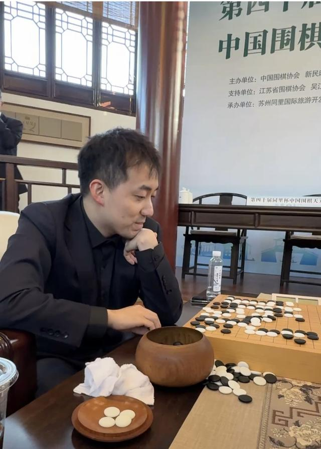 2021年天元战决赛__天元比赛视频