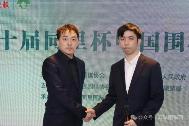 天元比赛视频__2021年天元战决赛